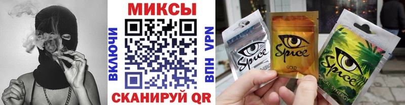 Бутират 1.4BDO  Красный Холм 
