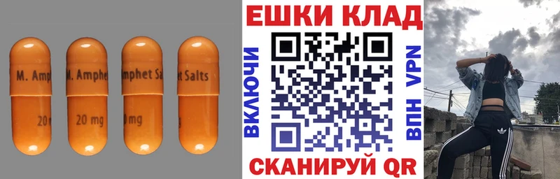 сколько стоит  blacksprut маркетплейс  Экстази 300 mg  Красный Холм 