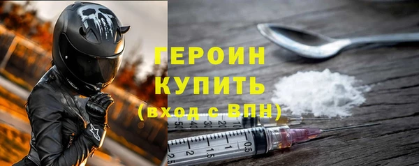 метадон Пестово