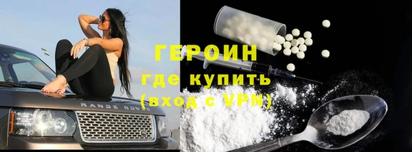 метадон Пестово