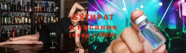 MDMA Premium VHQ Пересвет