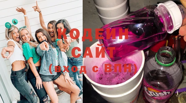 MDMA Premium VHQ Пересвет
