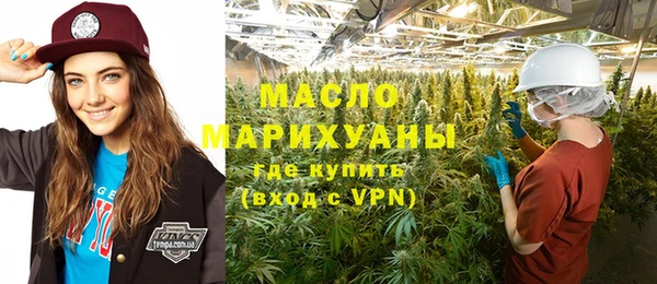метадон Пестово