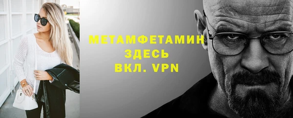 MDMA Premium VHQ Пересвет