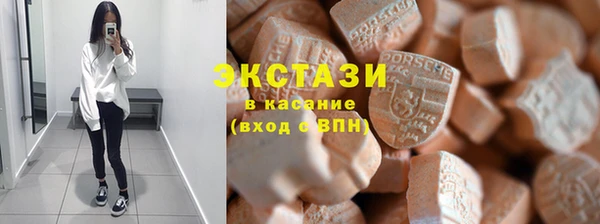 метадон Пестово