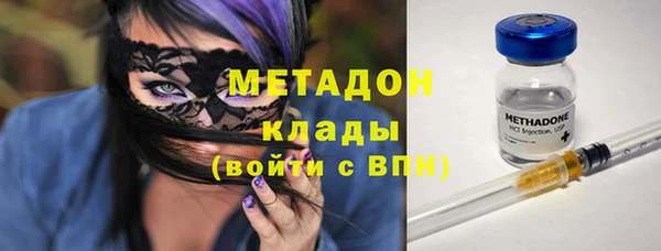 MDMA Premium VHQ Пересвет