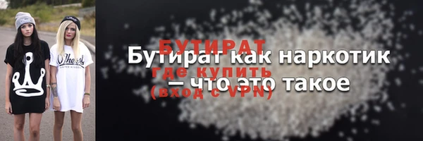 MDMA Premium VHQ Пересвет