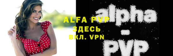MDMA Premium VHQ Пересвет