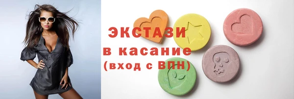 марки lsd Иннополис