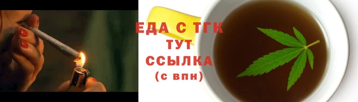 метадон Пестово