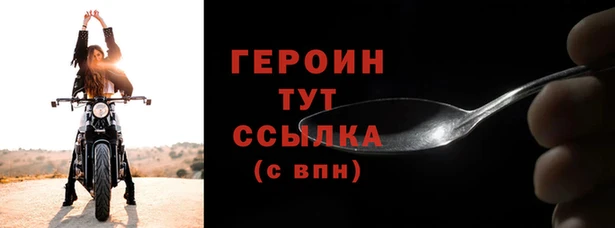 MDMA Premium VHQ Пересвет