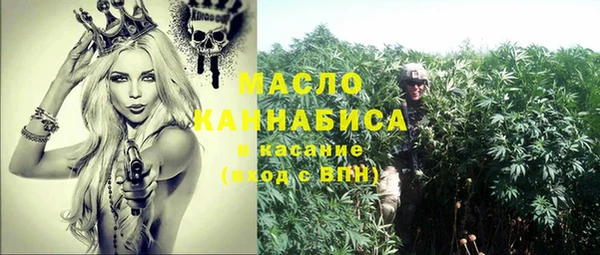 мдма Покачи