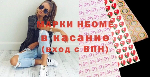 MDMA Premium VHQ Пересвет