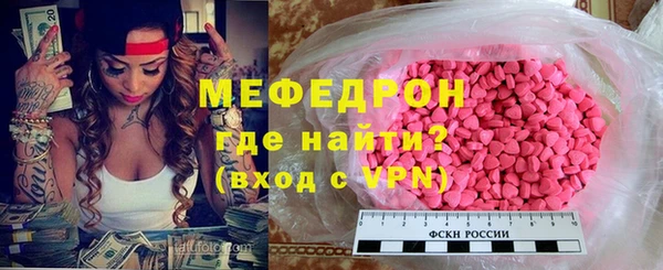 метадон Пестово