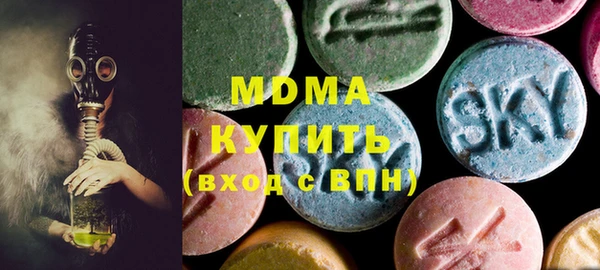 метадон Пестово