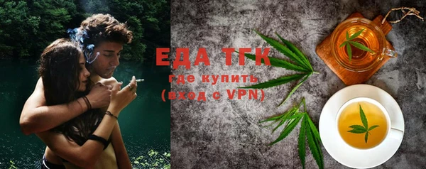MDMA Premium VHQ Пересвет