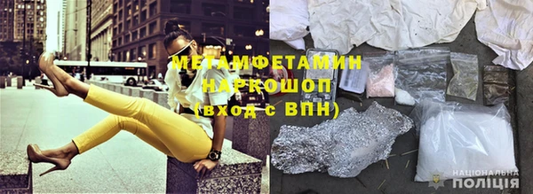 метадон Пестово