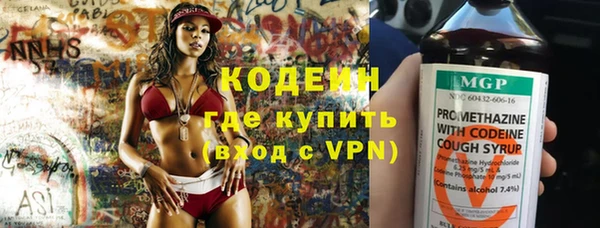 метадон Пестово