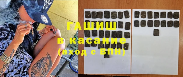 MDMA Premium VHQ Пересвет