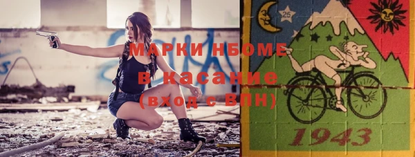 MDMA Premium VHQ Пересвет