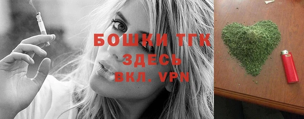 метадон Пестово