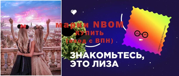 MDMA Premium VHQ Пересвет