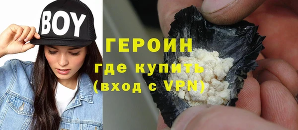 MDMA Premium VHQ Пересвет