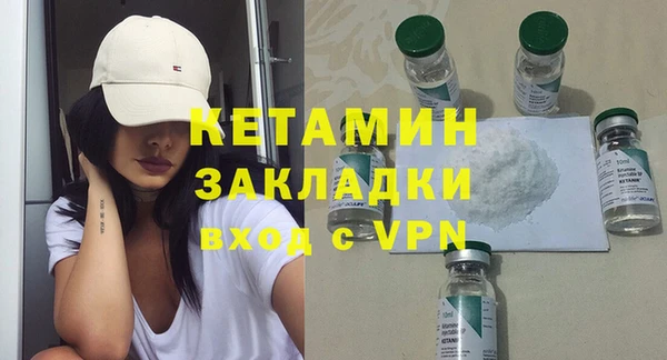 MDMA Premium VHQ Пересвет